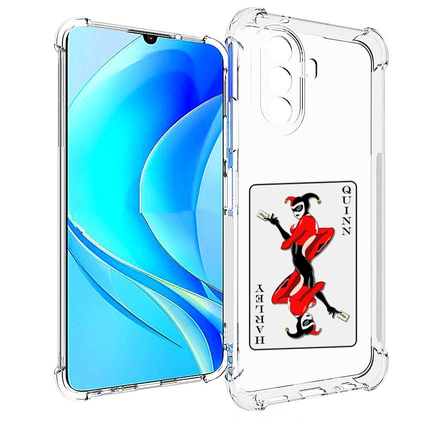 Чехол MyPads королева-джокера для Huawei Nova Y70 / Nova Y70 Plus (MGA-LX9N), Прозрачный, Tocco
Чехол MyPads королева-джокера для Huawei Nova Y70 / Nova Y70 Plus (MGA-LX9N), Прозрачный, Tocco
