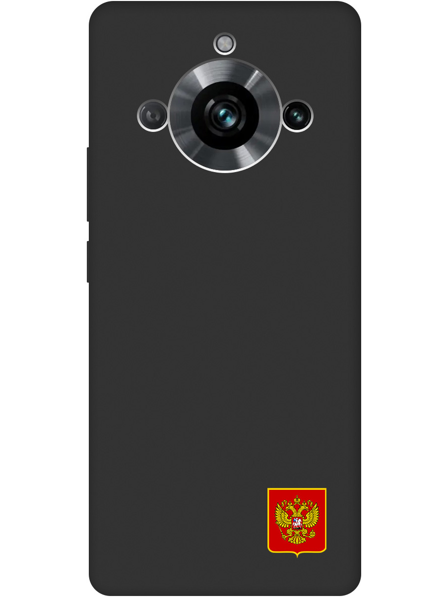 Силиконовый чехол на Realme 11 Pro / 11 Pro+ с Гербом России, Soft Touch черный, 20000173
Силиконовый чехол на Realme 11 Pro / 11 Pro+ с Гербом России, Soft Touch черный, 20000173