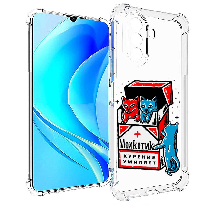 Чехол MyPads красно-синие-коты для Huawei Nova Y70 / Nova Y70 Plus (MGA-LX9N), Прозрачный, Tocco
Чехол MyPads красно-синие-коты для Huawei Nova Y70 / Nova Y70 Plus (MGA-LX9N), Прозрачный, Tocco