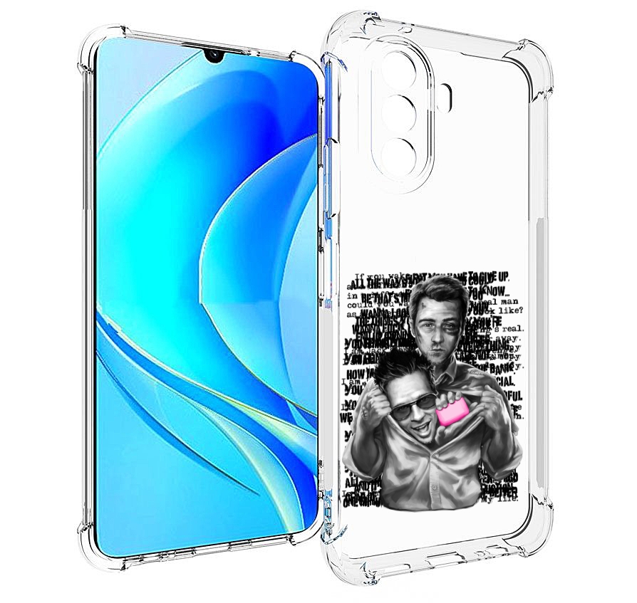 Чехол MyPads бойцовский клуб для Huawei Nova Y70 / Nova Y70 Plus (MGA-LX9N), Прозрачный, Tocco
Чехол MyPads бойцовский клуб для Huawei Nova Y70 / Nova Y70 Plus (MGA-LX9N), Прозрачный, Tocco
