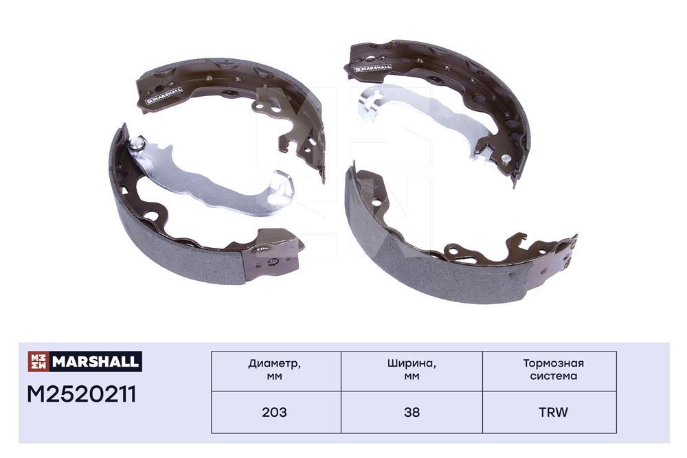 Тормозные колодки барабанные задние Ford Focus I, II 98- ; кросс-номер GS8636;OEM 1087597;
Тормозные колодки барабанные задние Ford Focus I, II 98- ; кросс-номер GS8636;OEM 1087597;