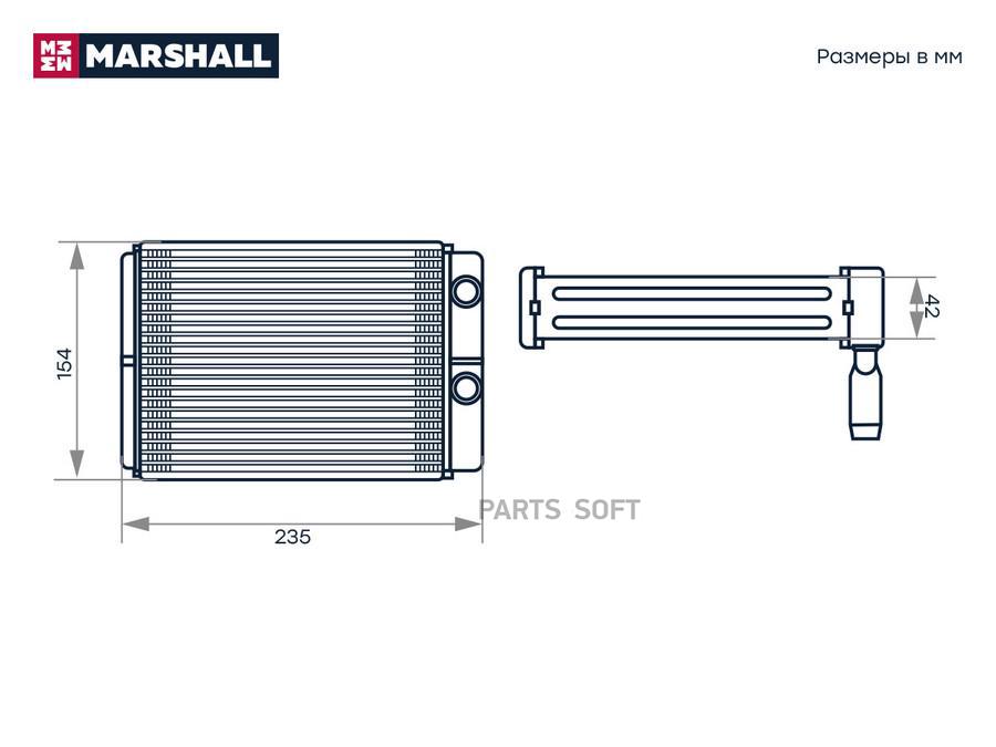 Радиатор отопителя MARSHALL M4991106 Ford: Focus III; Kuga II, C-Max II; кросс-номер Luzar
Радиатор отопителя MARSHALL M4991106 Ford: Focus III; Kuga II, C-Max II; кросс-номер Luzar