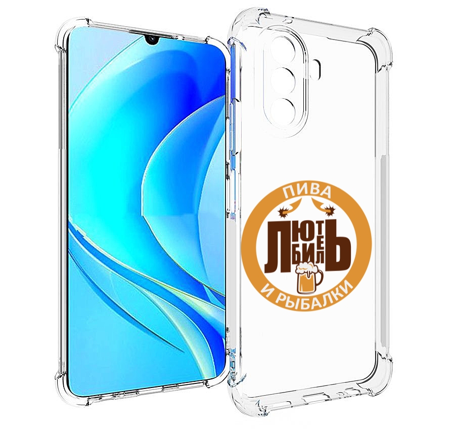 Чехол MyPads любитель-рыбалки мужской для Huawei Nova Y70 / Nova Y70 Plus (MGA-LX9N), Прозрачный, Tocco
Чехол MyPads любитель-рыбалки мужской для Huawei Nova Y70 / Nova Y70 Plus (MGA-LX9N), Прозрачный, Tocco