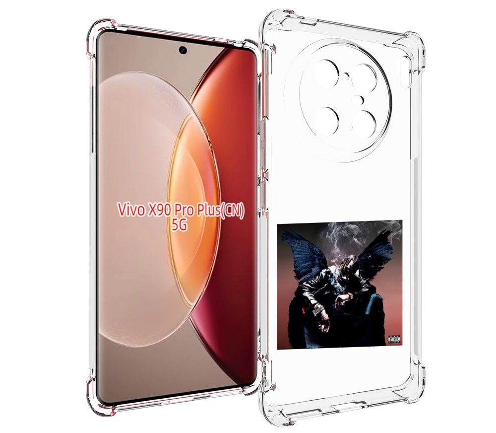 Чехол MyPads Travis Scott - Birds In The Trap Sing McKnight для Vivo X90 Pro Plus, Прозрачный, Tocco
Чехол MyPads Travis Scott - Birds In The Trap Sing McKnight для Vivo X90 Pro Plus, Прозрачный, Tocco