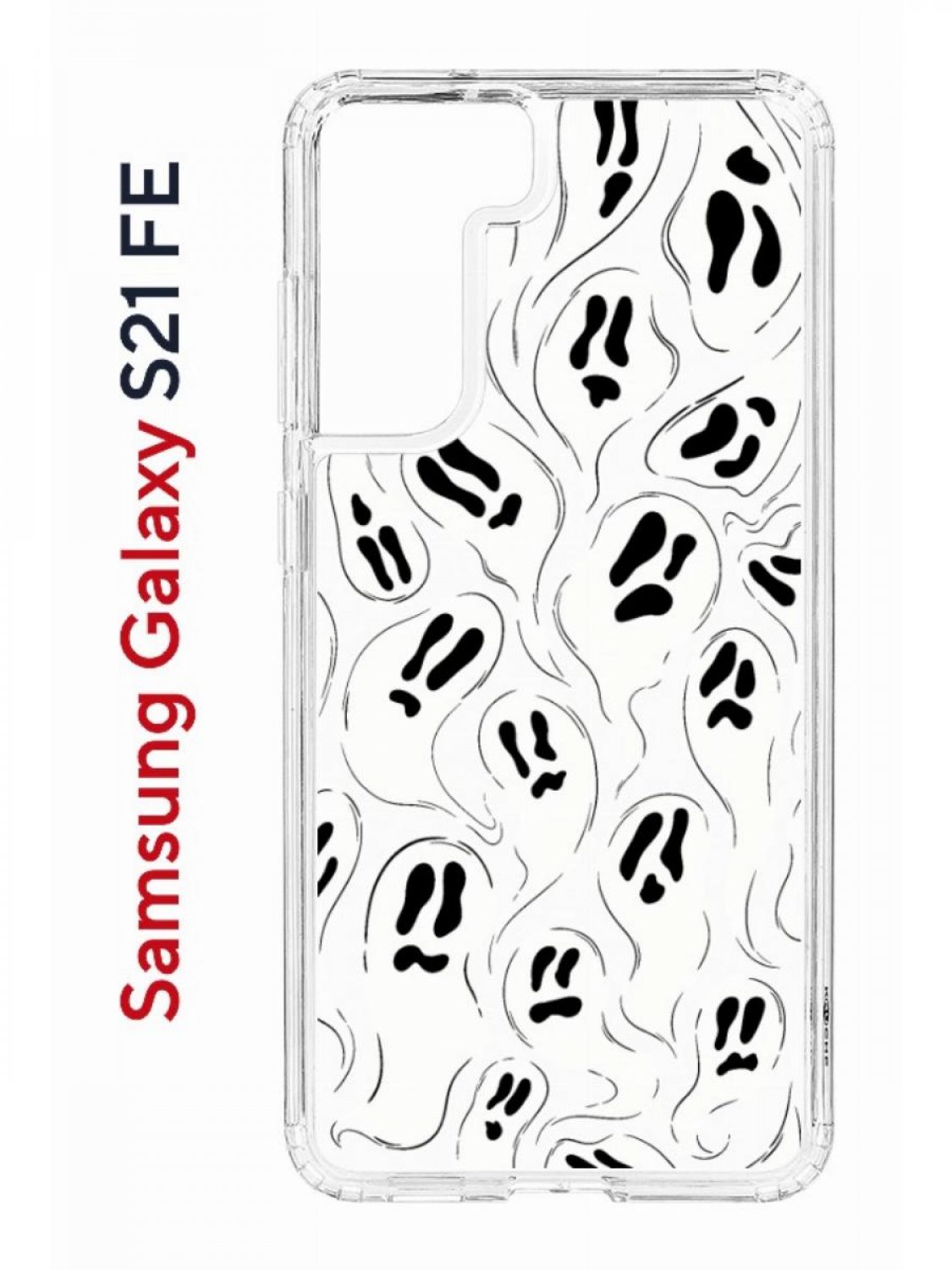 Чехол на Samsung S21 FE Kruche Print Призраки,противоударный бампер,с защитой камеры, Прозрачный;белый;черный;серый, Самсунг с21 ФЕ
Чехол на Samsung S21 FE Kruche Print Призраки,противоударный бампер,с защитой камеры, Прозрачный;белый;черный;серый, Самсунг с21 ФЕ