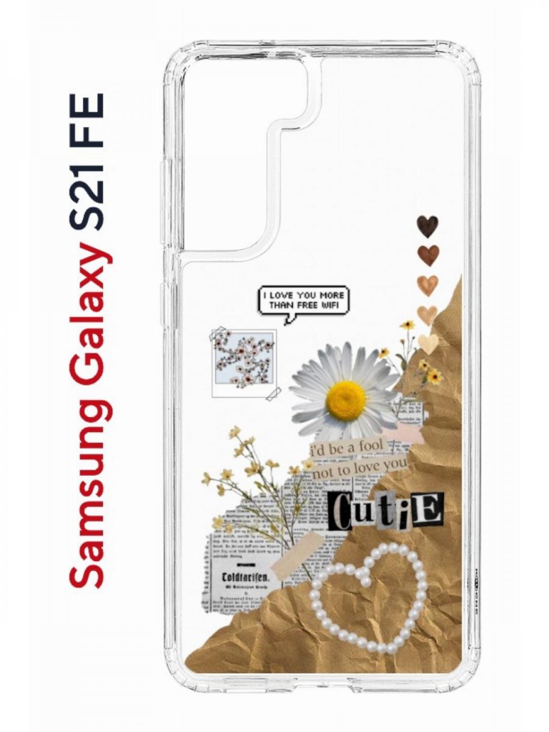 Чехол на Samsung S21 FE Kruche Print Крафтовые наклейки,противоударный бампер с принтом, Прозрачный;бежевый;желтый;коричневый, Самсунг с21 ФЕ
Чехол на Samsung S21 FE Kruche Print Крафтовые наклейки,противоударный бампер с принтом, Прозрачный;бежевый;желтый;коричневый, Самсунг с21 ФЕ