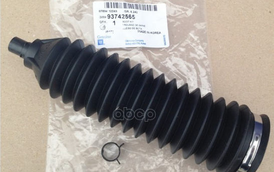 Пыльник рулевой рейки CHEVROLET: Aveo T250/255 2006-2011, AVEO+KALOS 2003-2008 GM 93742565
Пыльник рулевой рейки CHEVROLET: Aveo T250/255 2006-2011, AVEO+KALOS 2003-2008 GM 93742565