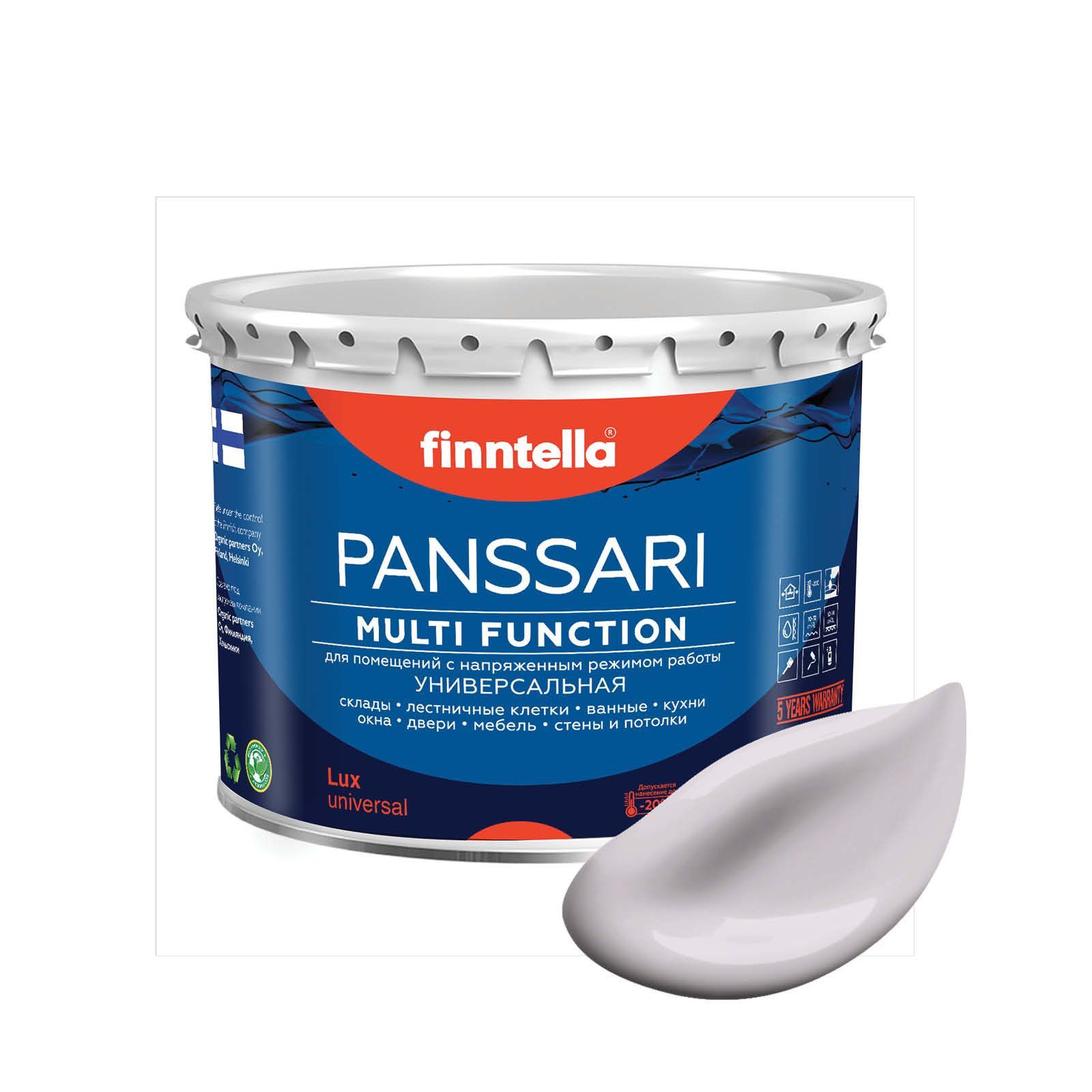 Краска PANSSARI, HELMI бледно-лиловый, 2,7л, Фиолетовый, PANSSARI. Грунт-эмаль для всех типов поверхностей. Защитная. Эмаль универсальная. Быстросохнущая.
Краска PANSSARI, HELMI бледно-лиловый, 2,7л, Фиолетовый, PANSSARI. Грунт-эмаль для всех типов поверхностей. Защитная. Эмаль универсальная. Быстросохнущая.