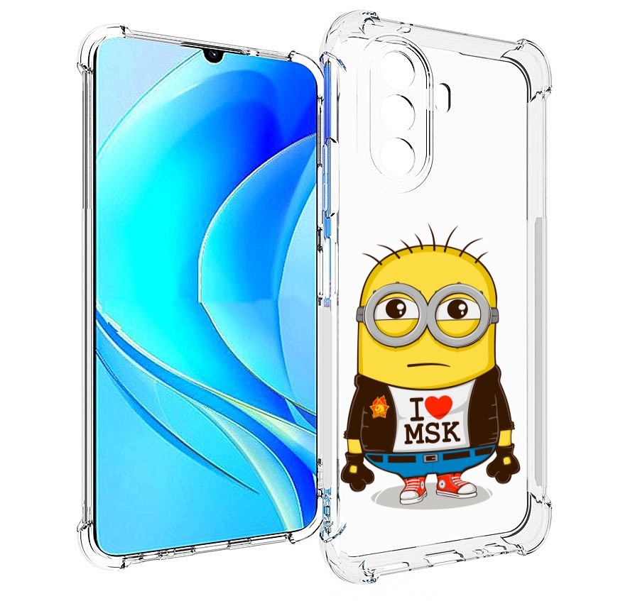Чехол MyPads миньон-я-люблю-Мск для Huawei Nova Y70 / Nova Y70 Plus (MGA-LX9N), Прозрачный, Tocco
Чехол MyPads миньон-я-люблю-Мск для Huawei Nova Y70 / Nova Y70 Plus (MGA-LX9N), Прозрачный, Tocco