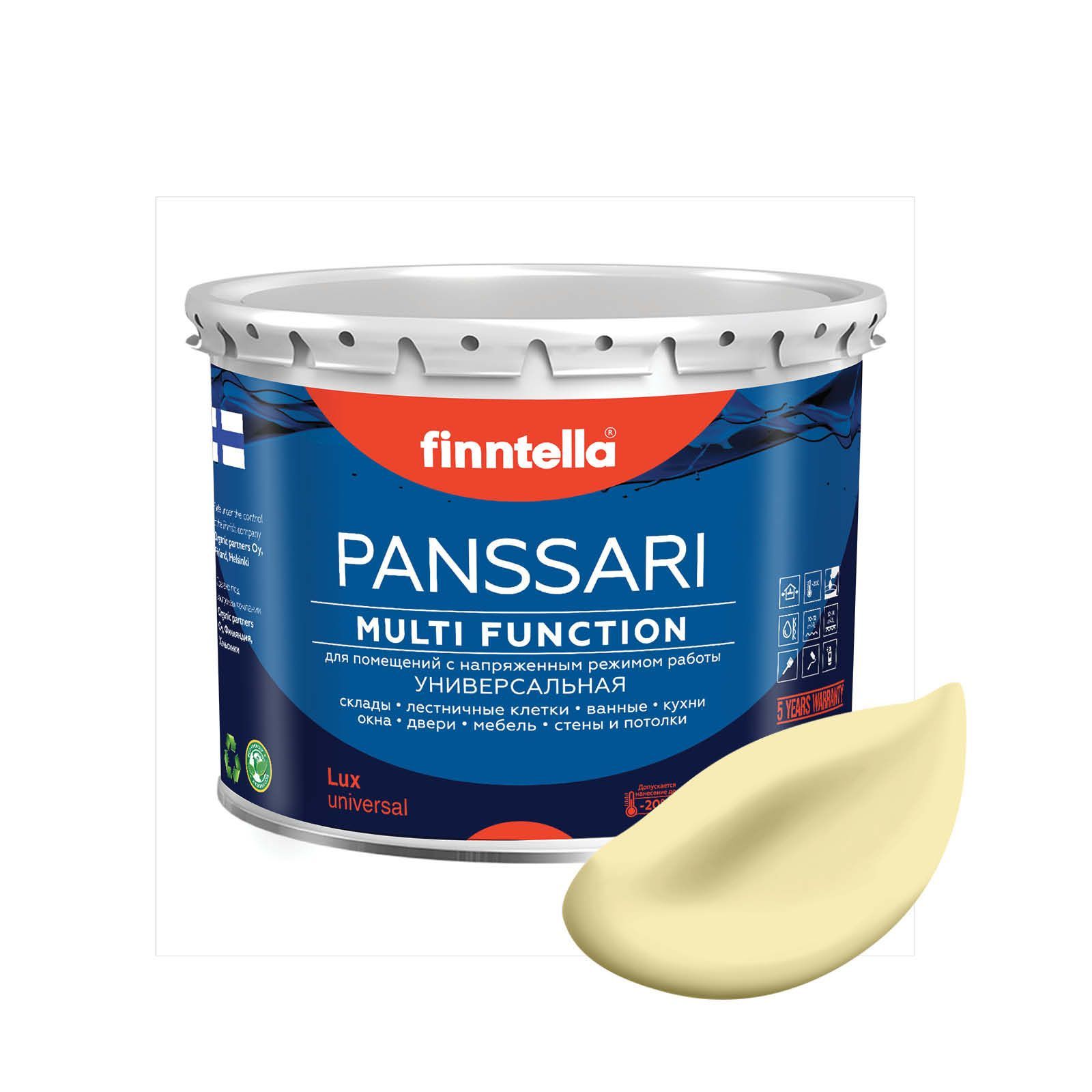 Краска PANSSARI, SADE Светло-жёлтый, 2,7л, Желтый, PANSSARI. Грунт-эмаль для всех типов поверхностей. Защитная. Эмаль универсальная. Быстросохнущая.
Краска PANSSARI, SADE Светло-жёлтый, 2,7л, Желтый, PANSSARI. Грунт-эмаль для всех типов поверхностей. Защитная. Эмаль универсальная. Быстросохнущая.