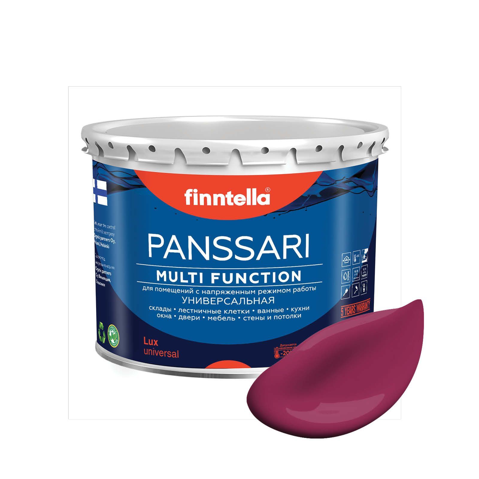 Краска PANSSARI, KIRSIKKA светлая вишня, 2,7л, Бордовый, PANSSARI. Грунт-эмаль для всех типов поверхностей. Защитная. Эмаль универсальная. Быстросохнущая.
Краска PANSSARI, KIRSIKKA светлая вишня, 2,7л, Бордовый, PANSSARI. Грунт-эмаль для всех типов поверхностей. Защитная. Эмаль универсальная. Быстросохнущая.
