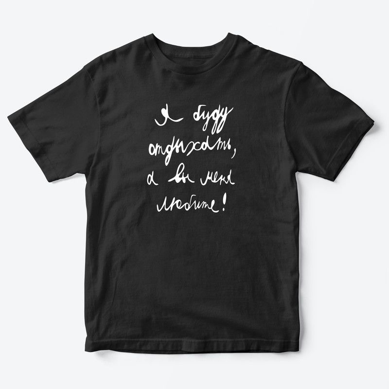 Футболка детская SHARP&CUT CCD314100, черный с белым, 86, CCD314100
Футболка детская SHARP&CUT CCD314100, черный с белым, 86, CCD314100