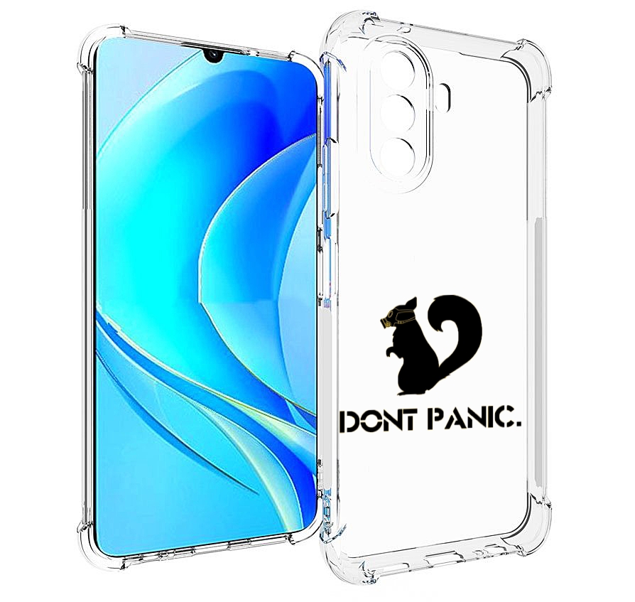 Чехол MyPads не паникуем для Huawei Nova Y70 / Nova Y70 Plus (MGA-LX9N) / Huawei Enjoy 50, Прозрачный, Tocco
Чехол MyPads не паникуем для Huawei Nova Y70 / Nova Y70 Plus (MGA-LX9N) / Huawei Enjoy 50, Прозрачный, Tocco