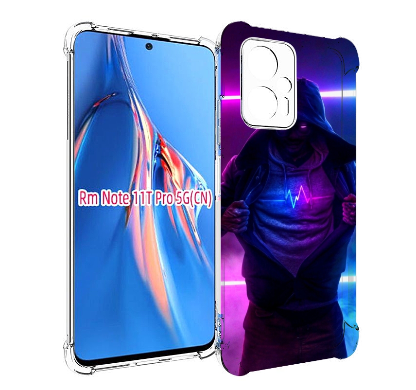 Чехол MyPads парень в капюшоне неоновый для Xiaomi Redmi Note 11T Pro / 11T Pro Plus / ..., Прозрачный, Tocco
Чехол MyPads парень в капюшоне неоновый для Xiaomi Redmi Note 11T Pro / 11T Pro Plus / ..., Прозрачный, Tocco