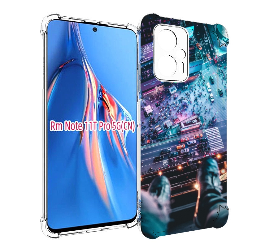 Чехол MyPads парень на крыше для Xiaomi Redmi Note 11T Pro / 11T Pro Plus / Poco X4 GT ..., Прозрачный, Tocco
Чехол MyPads парень на крыше для Xiaomi Redmi Note 11T Pro / 11T Pro Plus / Poco X4 GT ..., Прозрачный, Tocco
