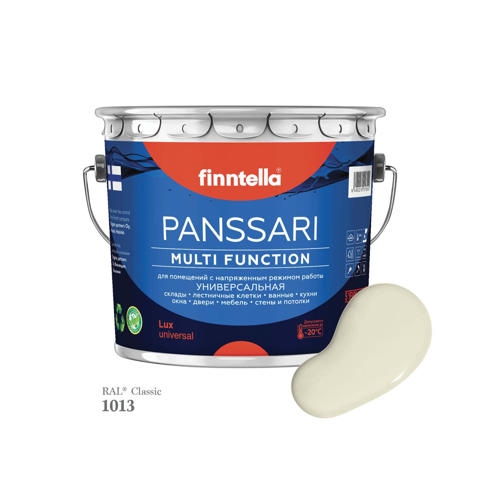 Грунт - эмаль защитная быстросохнущая PANSSARI, цвет RAL1013 , 2,7л, Белый, PANSSARI RAL
Грунт - эмаль защитная быстросохнущая PANSSARI, цвет RAL1013 , 2,7л, Белый, PANSSARI RAL