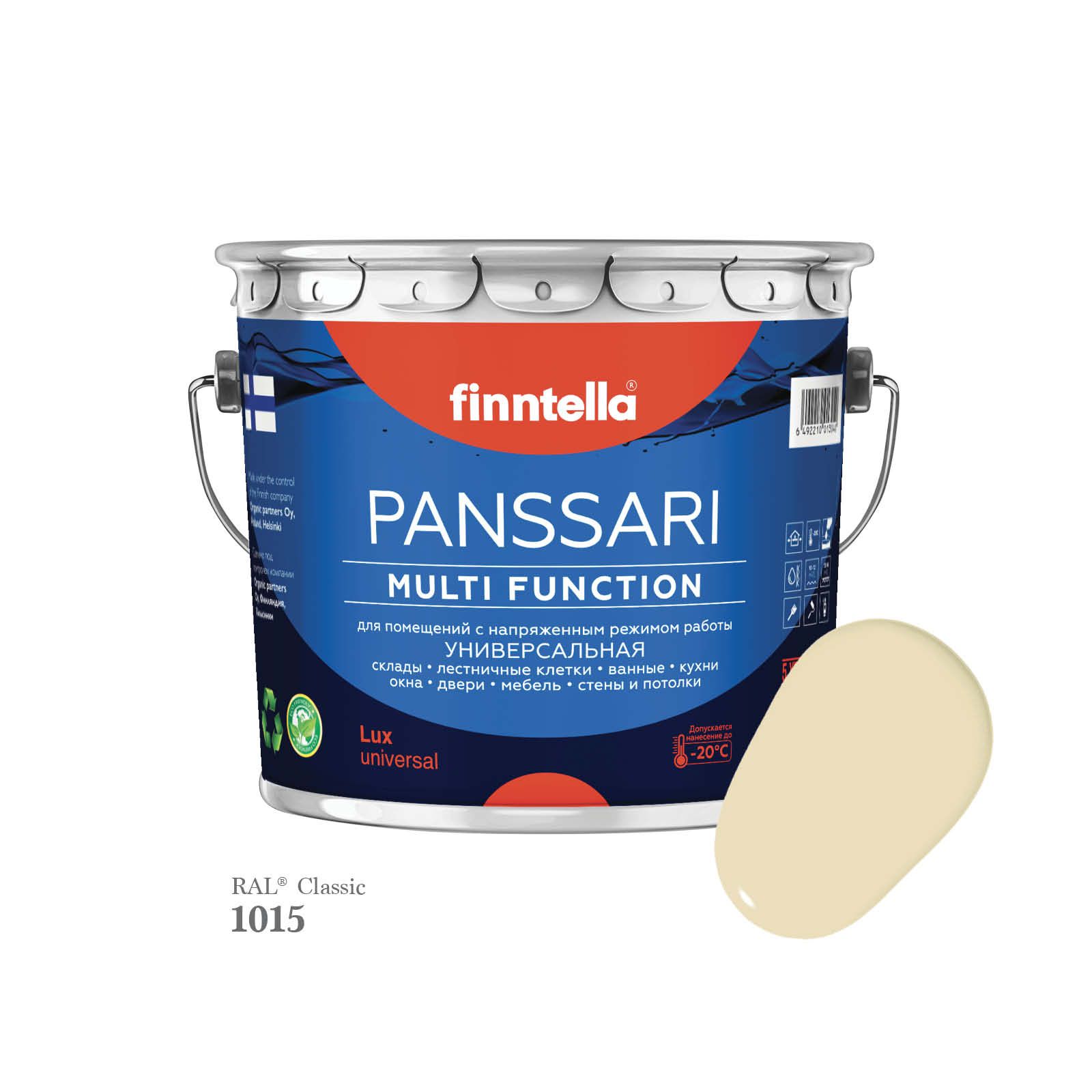 Грунт - эмаль защитная быстросохнущая PANSSARI, цвет RAL1015 , 2,7л, Слоновая кость, PANSSARI RAL
Грунт - эмаль защитная быстросохнущая PANSSARI, цвет RAL1015 , 2,7л, Слоновая кость, PANSSARI RAL