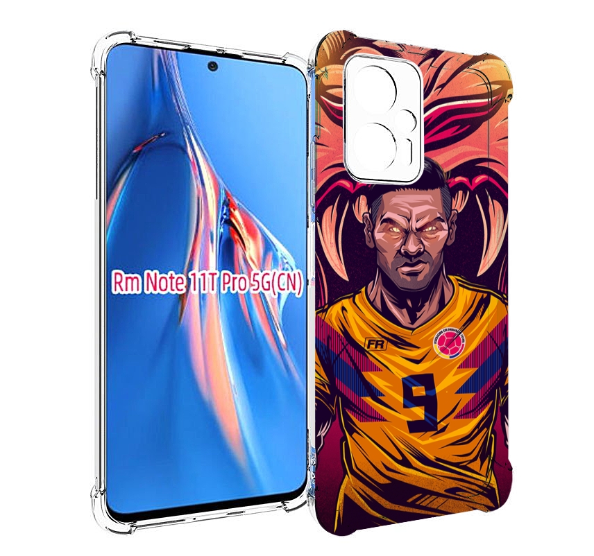 Чехол MyPads парень-тигр-красный для Xiaomi Redmi Note 11T Pro / 11T Pro Plus / Poco X4..., Прозрачный, Tocco
Чехол MyPads парень-тигр-красный для Xiaomi Redmi Note 11T Pro / 11T Pro Plus / Poco X4..., Прозрачный, Tocco