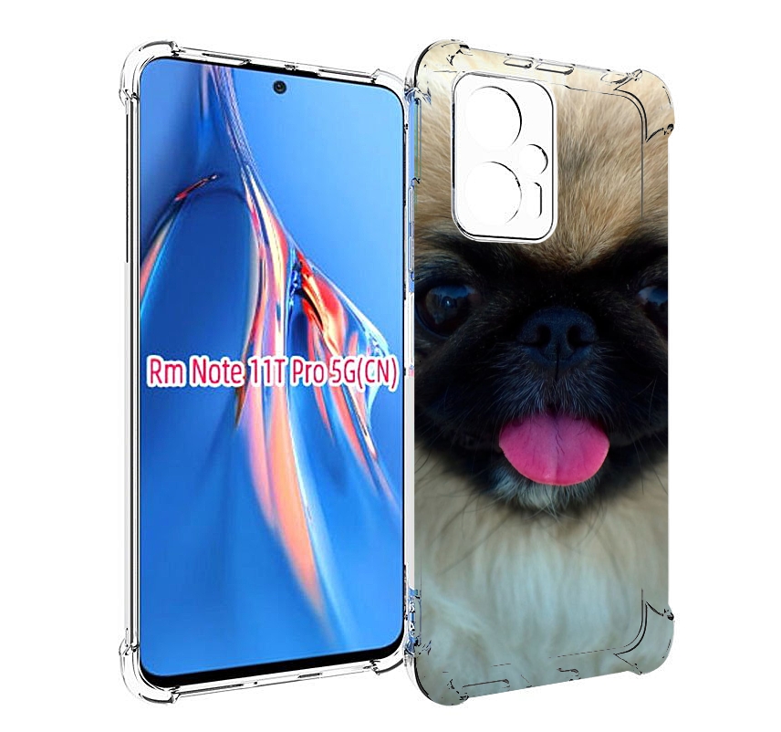 Чехол MyPads пекинез для Xiaomi Redmi Note 11T Pro / 11T Pro Plus / Poco X4 GT противоу..., Прозрачный, Tocco
Чехол MyPads пекинез для Xiaomi Redmi Note 11T Pro / 11T Pro Plus / Poco X4 GT противоу..., Прозрачный, Tocco