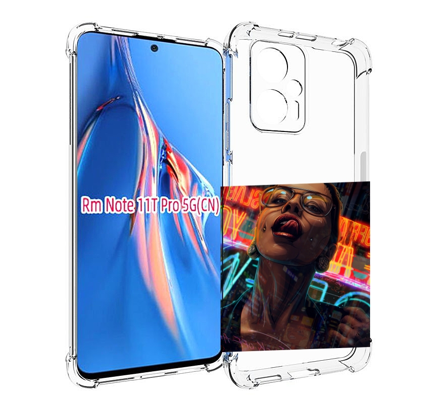 Чехол MyPads пирсинги-в-щеках для Xiaomi Redmi Note 11T Pro / 11T Pro Plus / Poco X4 GT..., Прозрачный, Tocco
Чехол MyPads пирсинги-в-щеках для Xiaomi Redmi Note 11T Pro / 11T Pro Plus / Poco X4 GT..., Прозрачный, Tocco