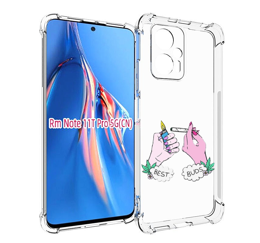 Чехол MyPads плохие руки женский для Xiaomi Redmi Note 11T Pro / 11T Pro Plus / Poco X4..., Прозрачный, Tocco
Чехол MyPads плохие руки женский для Xiaomi Redmi Note 11T Pro / 11T Pro Plus / Poco X4..., Прозрачный, Tocco