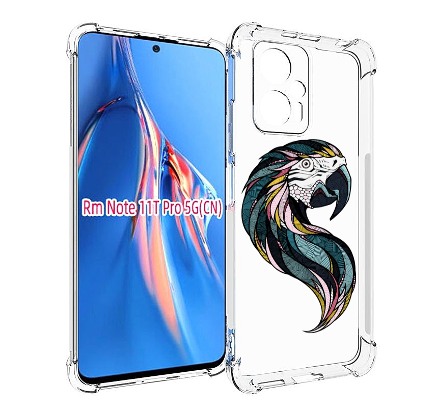 Чехол MyPads полупопугай для Xiaomi Redmi Note 11T Pro / 11T Pro Plus / Poco X4 GT прот..., Прозрачный, Tocco
Чехол MyPads полупопугай для Xiaomi Redmi Note 11T Pro / 11T Pro Plus / Poco X4 GT прот..., Прозрачный, Tocco