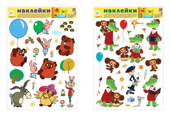Комплект декоративных наклеек А3 Винни-Пух. Крокодил Гена (в пакете) (количество томов: 2)
Комплект декоративных наклеек А3 Винни-Пух. Крокодил Гена (в пакете) (количество томов: 2)