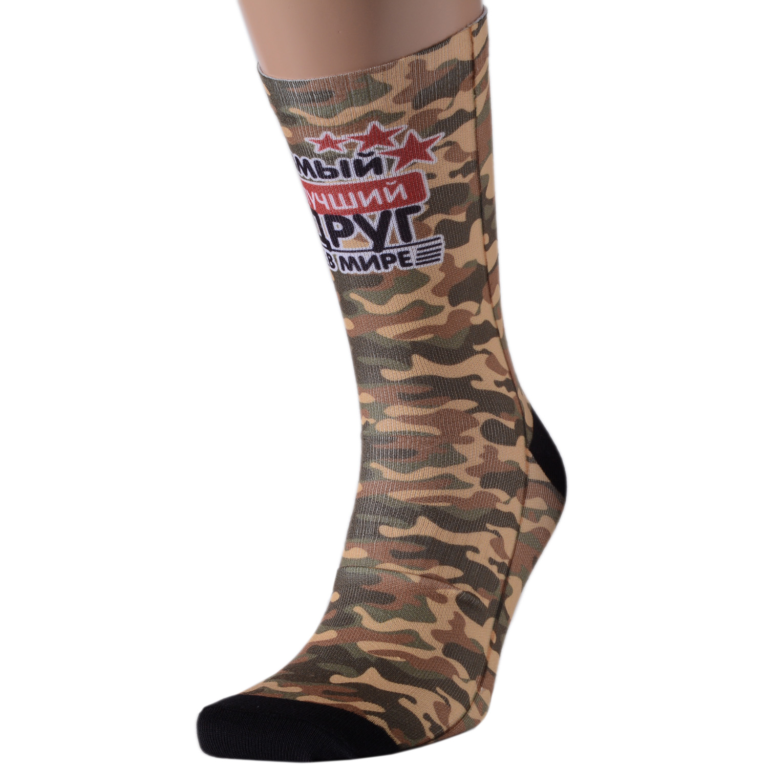 фото Подарочный набор носков мужской nosmag 1к-нпсл мультиколор 40-43