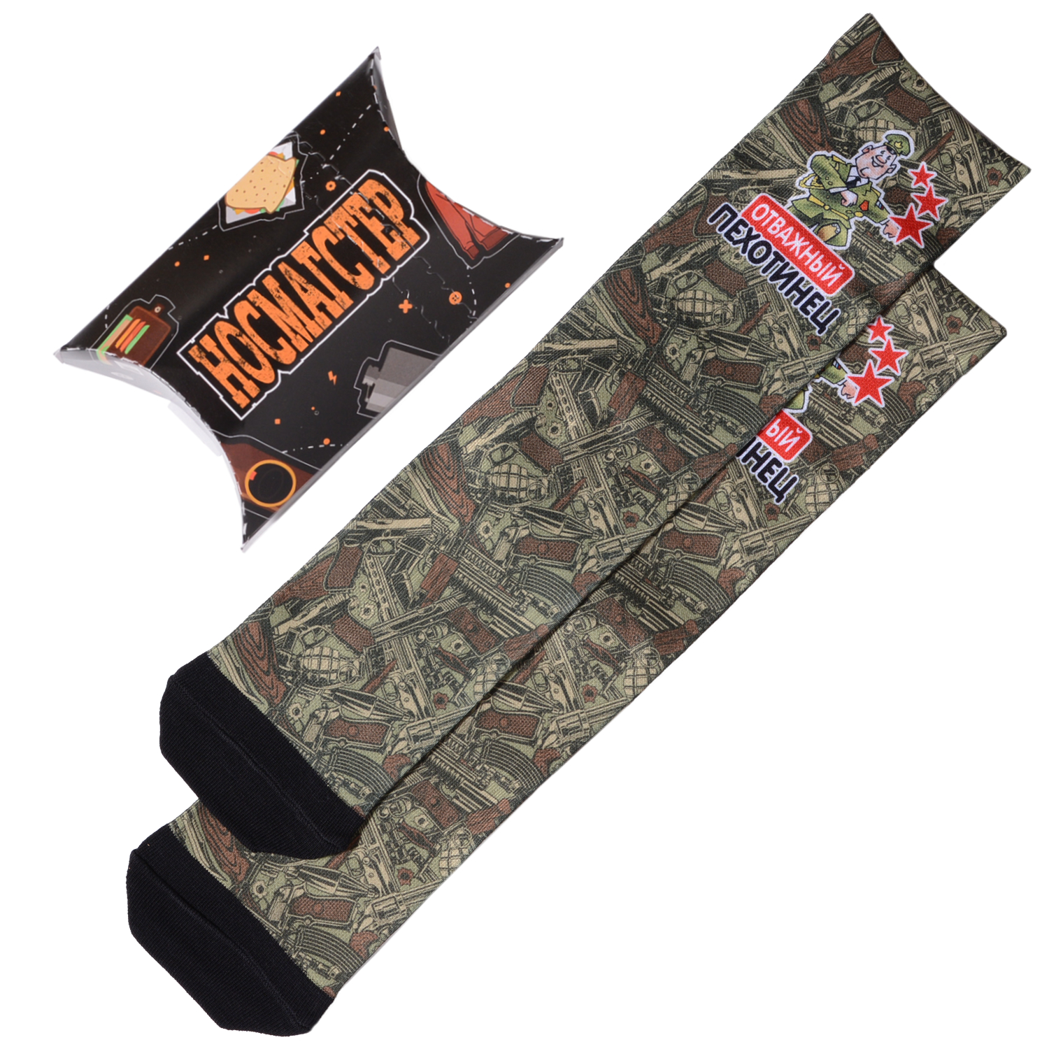 фото Подарочный набор носков мужской nosmag 1к-нпв мультиколор 40-43