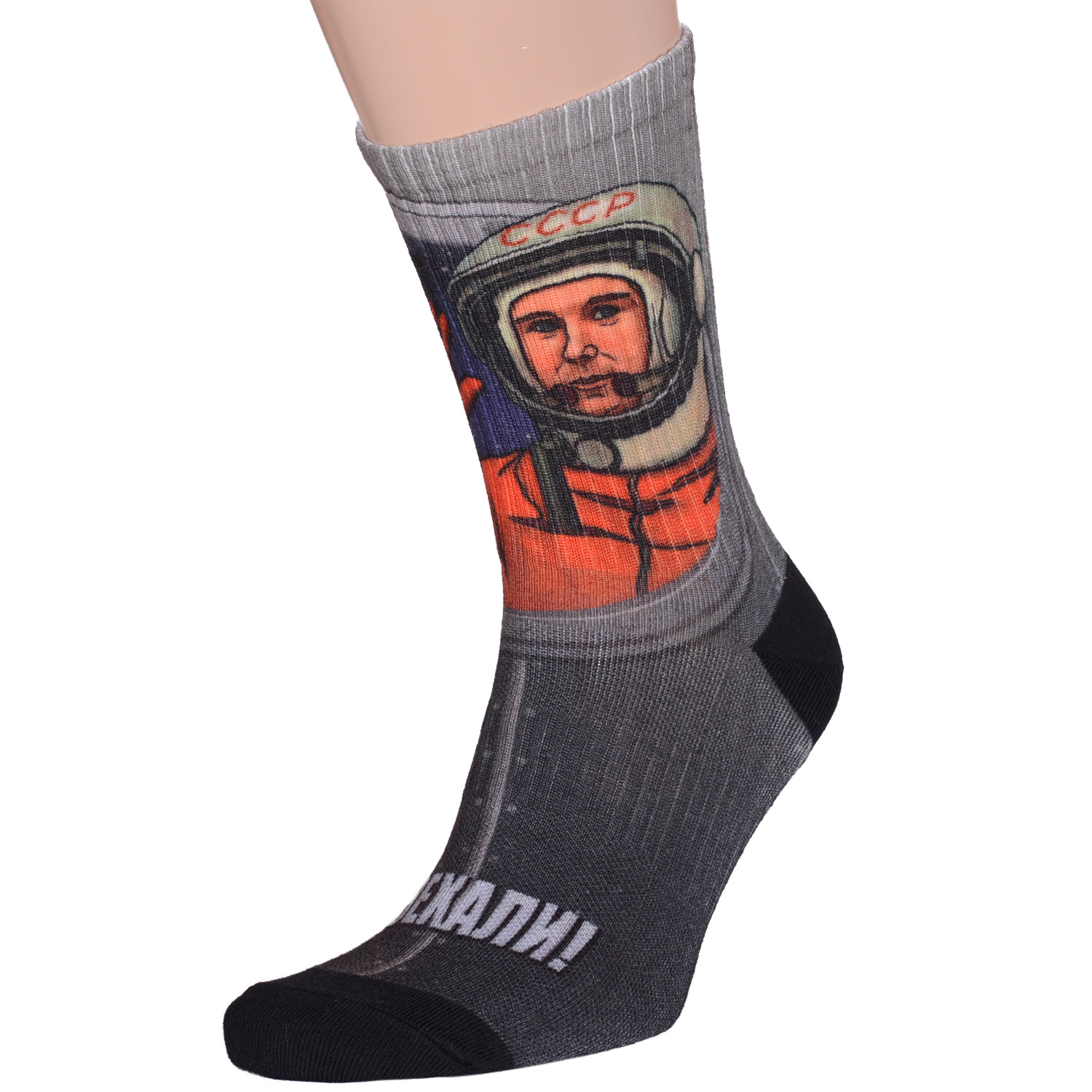 фото Подарочный набор носков мужской nosmag 1к-пнк мультиколор 40-44