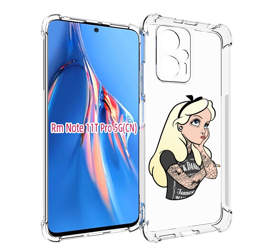 Чехол MyPads принцесса-в-татуировках женский для Xiaomi Redmi Note 11T Pro / 11T Pro Pl..., Прозрачный, Tocco
Чехол MyPads принцесса-в-татуировках женский для Xiaomi Redmi Note 11T Pro / 11T Pro Pl..., Прозрачный, Tocco