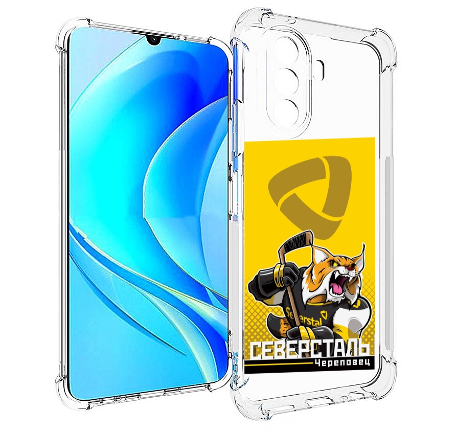 Чехол MyPads северсталь череповец для Huawei Nova Y70 / Nova Y70 Plus (MGA-LX9N), Прозрачный, Tocco
Чехол MyPads северсталь череповец для Huawei Nova Y70 / Nova Y70 Plus (MGA-LX9N), Прозрачный, Tocco