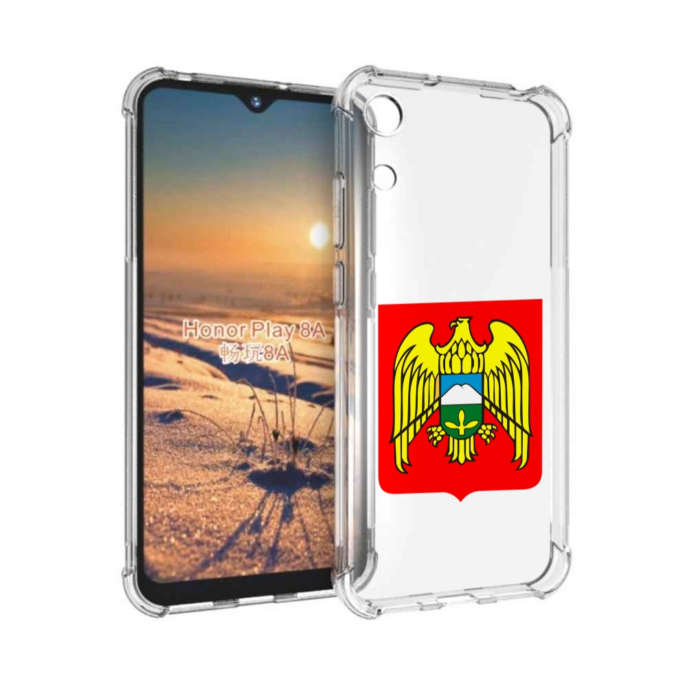 Чехол бампер MyPads герб-кабардино-балкария-нальчик для Honor 8A, Прозрачный, Tocco
Чехол бампер MyPads герб-кабардино-балкария-нальчик для Honor 8A, Прозрачный, Tocco