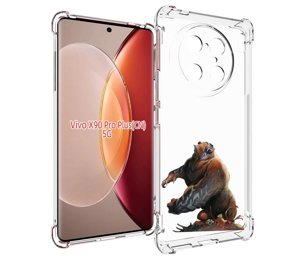 Чехол MyPads Медведь-жестокий для Vivo X90 Pro Plus, Прозрачный, Tocco
Чехол MyPads Медведь-жестокий для Vivo X90 Pro Plus, Прозрачный, Tocco