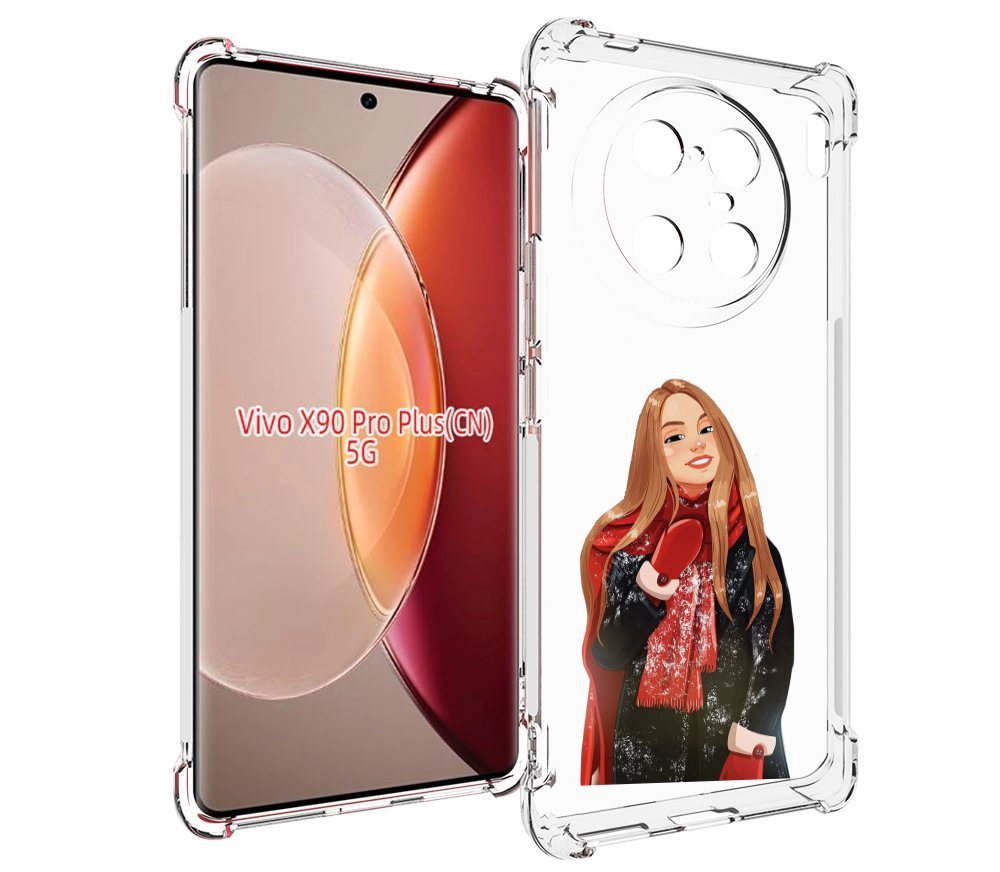 Чехол MyPads Новогодний-зимний-арт женский для Vivo X90 Pro Plus, Прозрачный, Tocco
Чехол MyPads Новогодний-зимний-арт женский для Vivo X90 Pro Plus, Прозрачный, Tocco