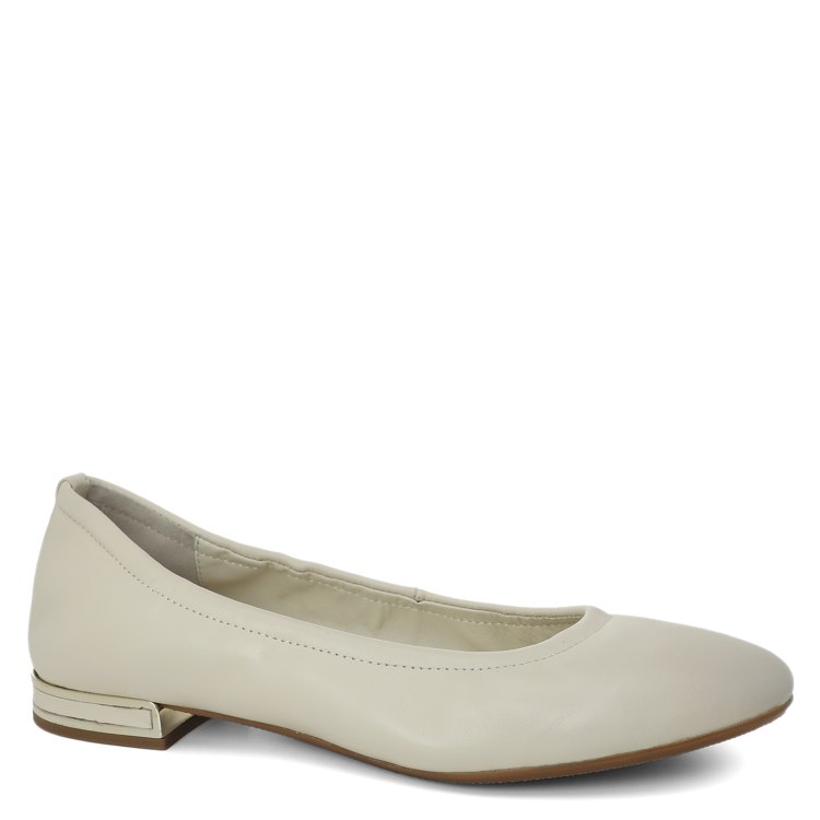 Балетки женские Tendance YS-2259-1 бежевые 35 EU, Бежевый, YS-2259-1 
Балетки женские Tendance YS-2259-1 бежевые 35 EU, Бежевый, YS-2259-1