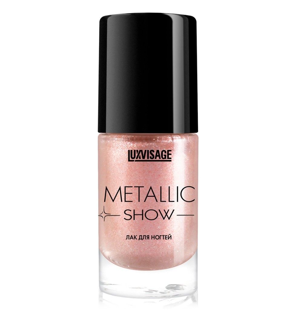 Лак для ногтей Luxvisage Metallic Show с эффектом металлического сияния, 304, 9 г, ЛАК ДЛЯ НОГТЕЙ METALLIC SHOW, С ЭФФЕКТОМ МЕТАЛЛИЧЕСКОГО СИЯНИЯ
Лак для ногтей Luxvisage Metallic Show с эффектом металлического сияния, 304, 9 г, ЛАК ДЛЯ НОГТЕЙ METALLIC SHOW, С ЭФФЕКТОМ МЕТАЛЛИЧЕСКОГО СИЯНИЯ
