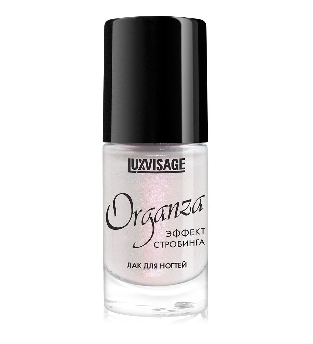 Лак для ногтей Luxvisage Organza, эффект стробинга для ногтей, 104 свадебный букет, 9 мл, ЛАК ДЛЯ НОГТЕЙ ORGANZA, ЭФФЕКТ СТРОБИНГА ДЛЯ НОГТЕЙ
Лак для ногтей Luxvisage Organza, эффект стробинга для ногтей, 104 свадебный букет, 9 мл, ЛАК ДЛЯ НОГТЕЙ ORGANZA, ЭФФЕКТ СТРОБИНГА ДЛЯ НОГТЕЙ
