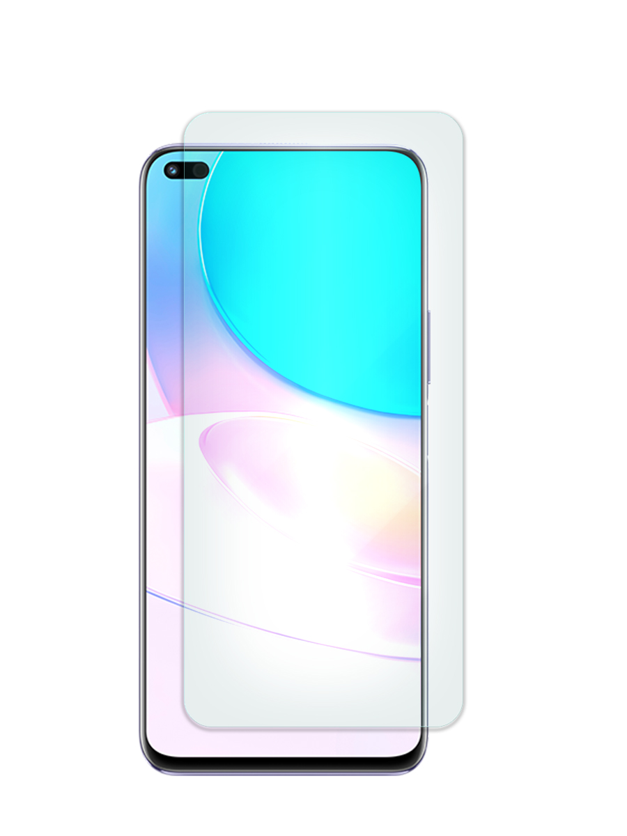 Защитное стекло Zibelino для Huawei Nova 8i/Honor 50 Lite (6.67") прозрачное, ZTG-HUW-NOVA8I
Защитное стекло Zibelino для Huawei Nova 8i/Honor 50 Lite (6.67") прозрачное, ZTG-HUW-NOVA8I