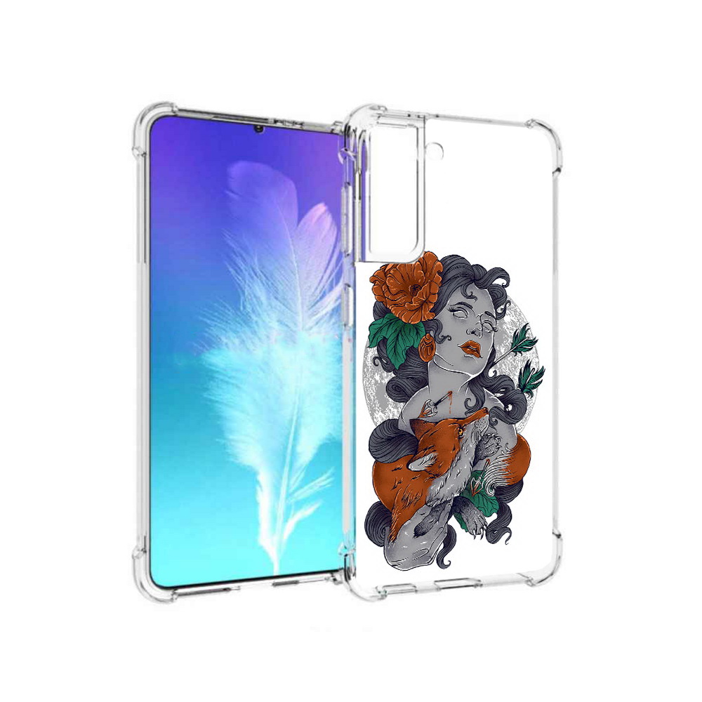 Чехол MyPads Tocco для Samsung Galaxy S21 темная девушка с лисой (PT157088.510.639), Прозрачный, Tocco
Чехол MyPads Tocco для Samsung Galaxy S21 темная девушка с лисой (PT157088.510.639), Прозрачный, Tocco