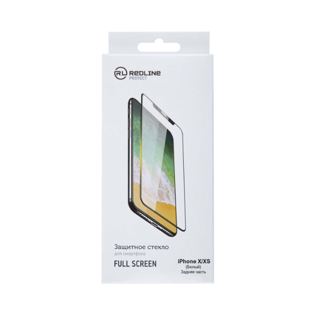 Защитное стекло для смартфона Red Line для iPhone X/XS, FullScreen TG White Back, для iPhone X/XS, FullScreen TG White задняя часть
Защитное стекло для смартфона Red Line для iPhone X/XS, FullScreen TG White Back, для iPhone X/XS, FullScreen TG White задняя часть