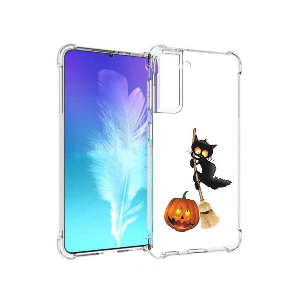 Чехол MyPads Tocco для Samsung Galaxy S21 хэлуинский котик (PT157088.510.667), Прозрачный, Tocco
Чехол MyPads Tocco для Samsung Galaxy S21 хэлуинский котик (PT157088.510.667), Прозрачный, Tocco
