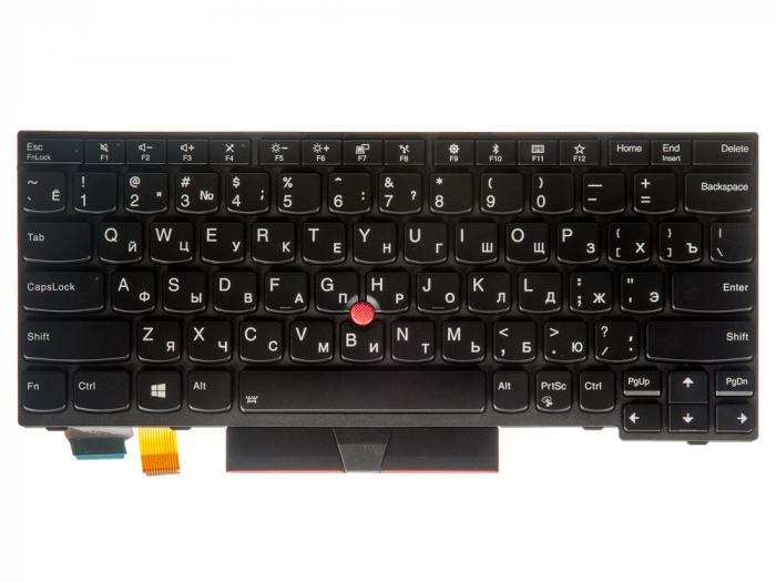 Клавиатура Rocknparts для ноутбука Acer X280, ThinkPad A285, L13 Yoga, ThinkPad X390, 01YP000
Клавиатура Rocknparts для ноутбука Acer X280, ThinkPad A285, L13 Yoga, ThinkPad X390, 01YP000