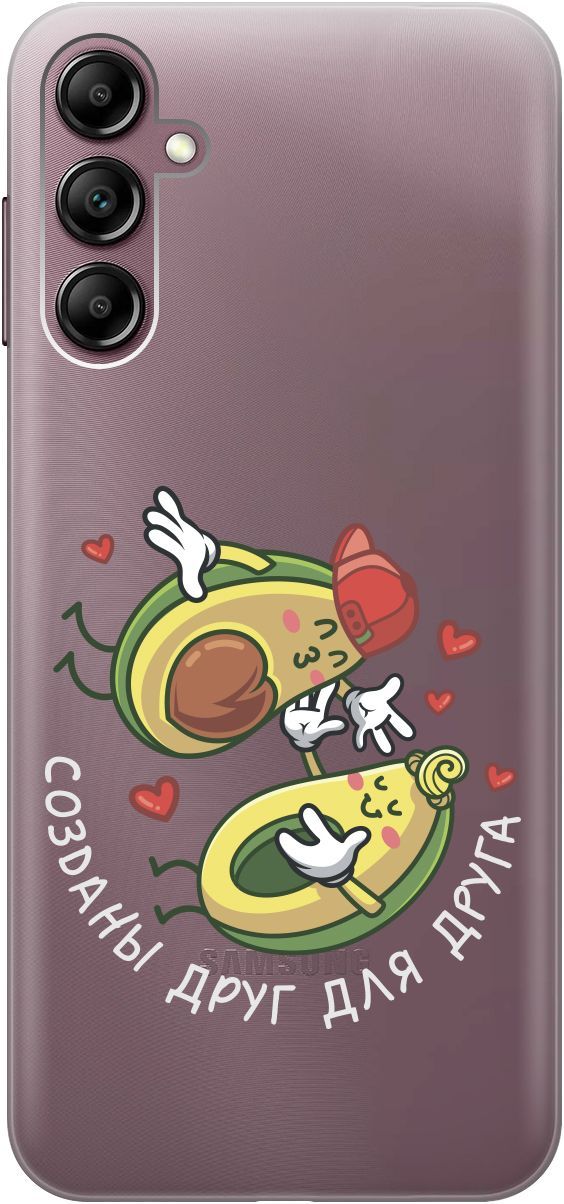 Силиконовый чехол на Samsung Galaxy A14 "Avo-Love" прозрачный, Прозрачный;желтый, 158807
Силиконовый чехол на Samsung Galaxy A14 "Avo-Love" прозрачный, Прозрачный;желтый, 158807