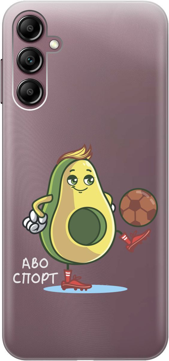 Силиконовый чехол на Samsung Galaxy A14 "Avo-Sport" прозрачный, Прозрачный;зеленый, 158807
Силиконовый чехол на Samsung Galaxy A14 "Avo-Sport" прозрачный, Прозрачный;зеленый, 158807