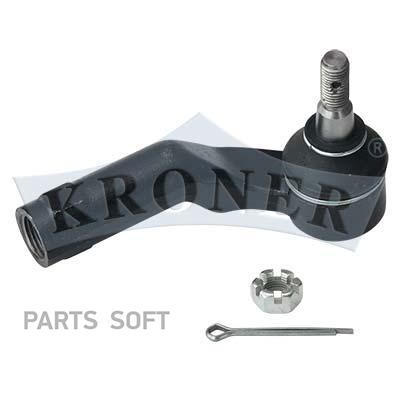 KRONER K301053 Наконечник рулевой Mazda 3 (BK, BL) 03-11, 5 (CR, CW) 05- Kroner правый
KRONER K301053 Наконечник рулевой Mazda 3 (BK, BL) 03-11, 5 (CR, CW) 05- Kroner правый