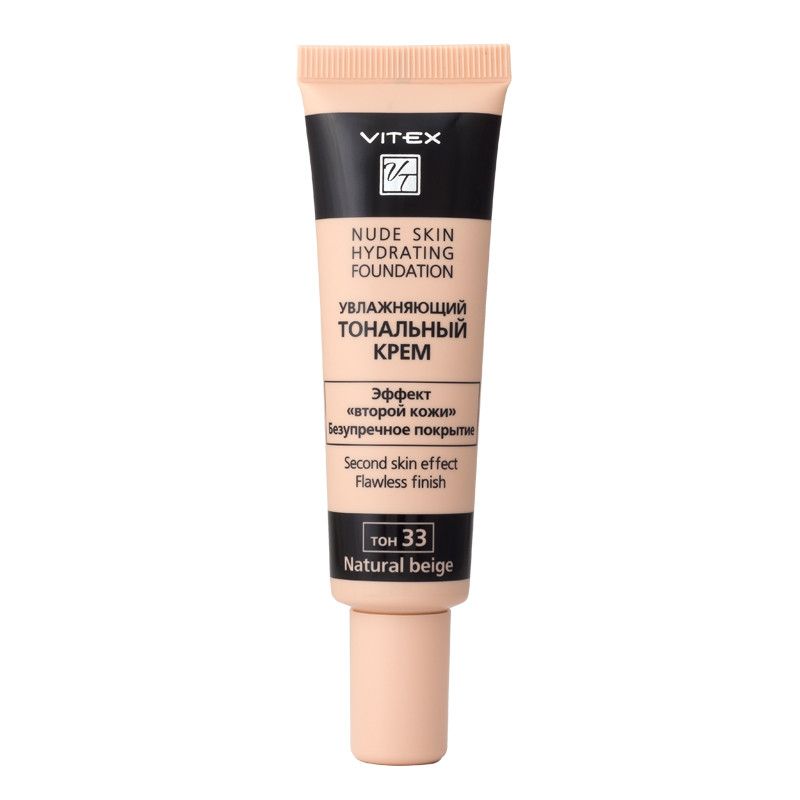 Тональный крем Витэкс Nude Skin Hydrating Foundation Увлажняющий, 30 мл, Увлажняющий тональный крем NUDE SKIN HYDRATING FOUNDATION, 30 мл.
Тональный крем Витэкс Nude Skin Hydrating Foundation Увлажняющий, 30 мл, Увлажняющий тональный крем NUDE SKIN HYDRATING FOUNDATION, 30 мл.