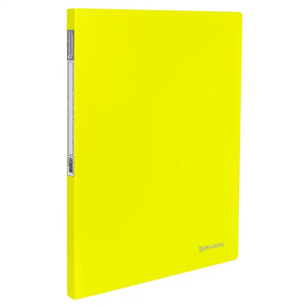 Папка BRAUBERG Neon с металлическим скоросшивателем и внутренним карманом 10 шт, Желтый
Папка BRAUBERG Neon с металлическим скоросшивателем и внутренним карманом 10 шт, Желтый