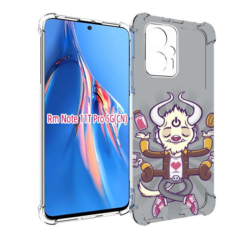 Чехол MyPads рогатый любитель поиграть для Xiaomi Redmi Note 11T Pro / 11T Pro Plus / P..., Прозрачный, Tocco
Чехол MyPads рогатый любитель поиграть для Xiaomi Redmi Note 11T Pro / 11T Pro Plus / P..., Прозрачный, Tocco