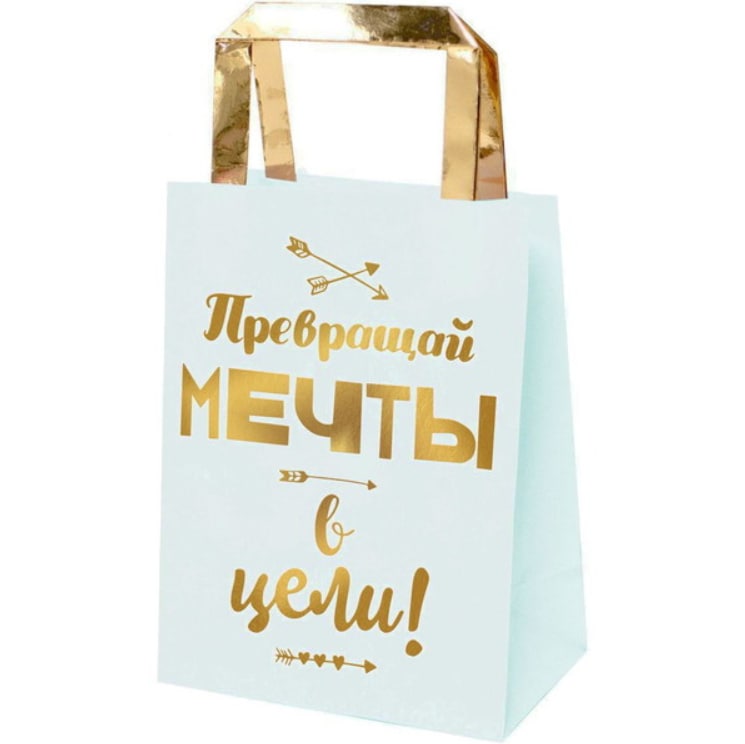 Пакет из крафт-бумаги Мечта с золотым тиснением для сувенирной продукции с шириной основа
Пакет из крафт-бумаги Мечта с золотым тиснением для сувенирной продукции с шириной основа